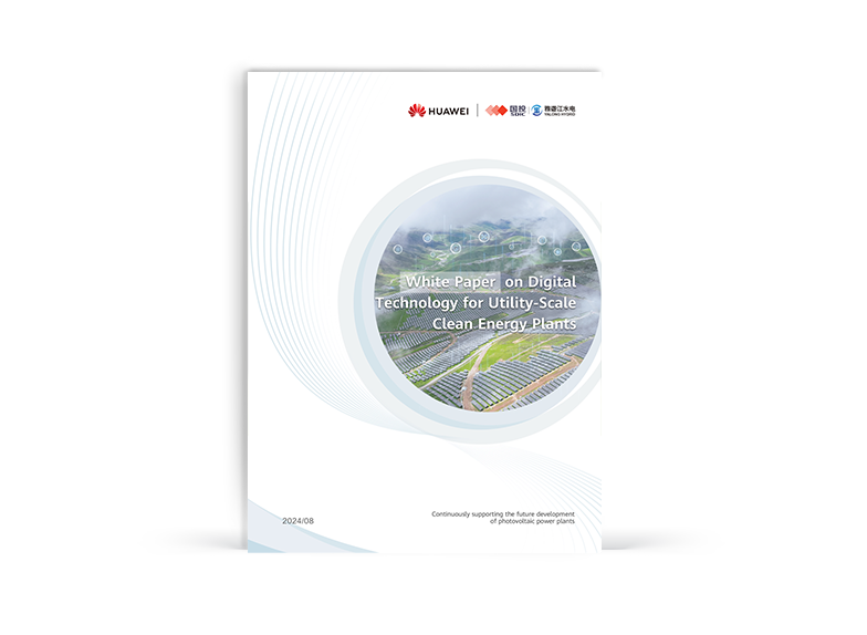 White Paper on Digital Technology for Utility-Scale Clean Energy Plants