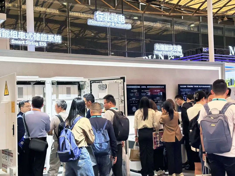 融智于光 共创未来 | 华为以光储融合持续引领行业高质量发展