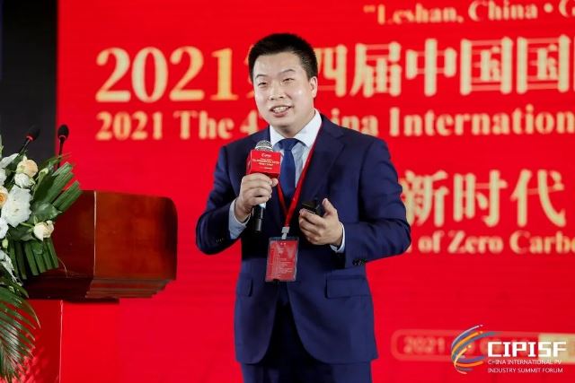 华为陈国光：数字技术是促进低碳发展的加速器