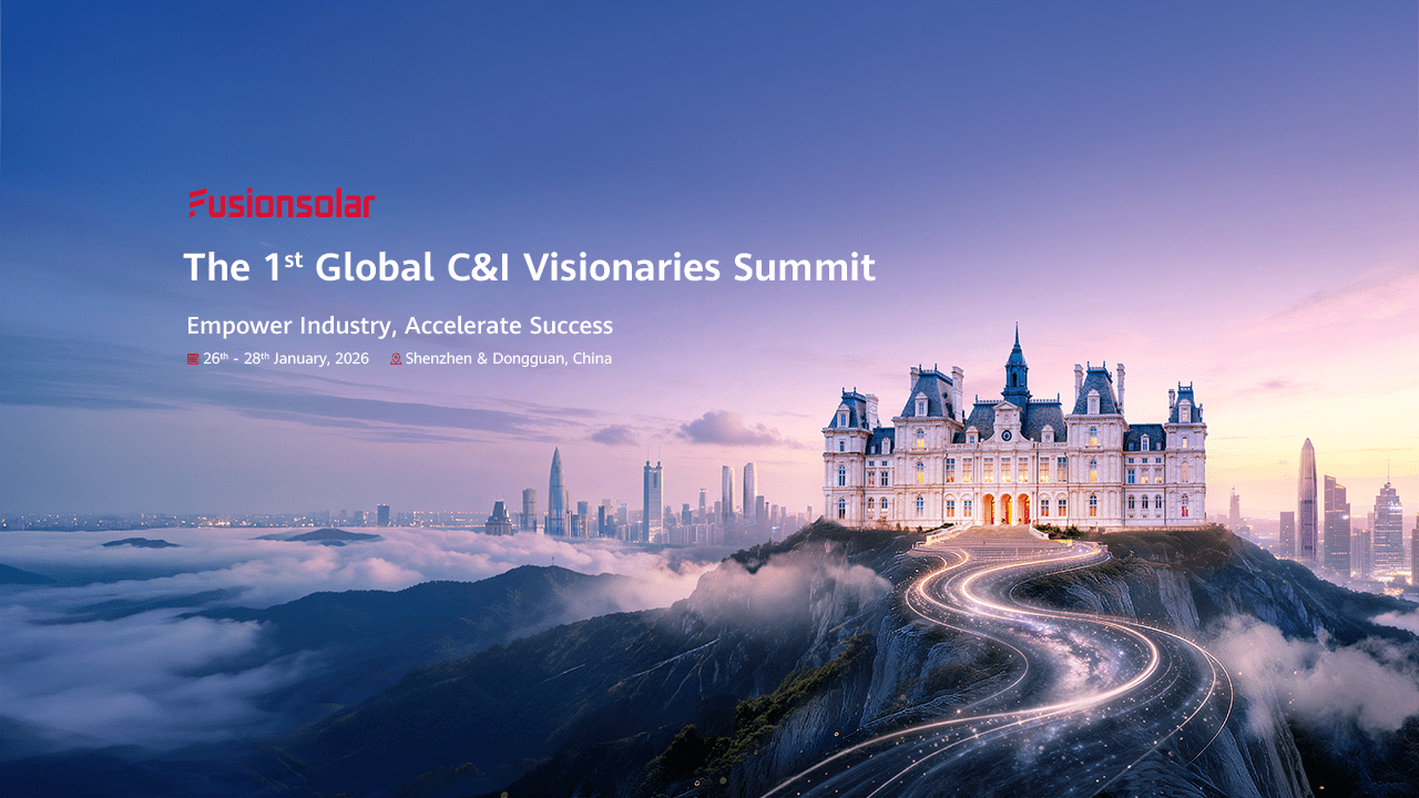 The 1st Global C&I Visionaries Summit