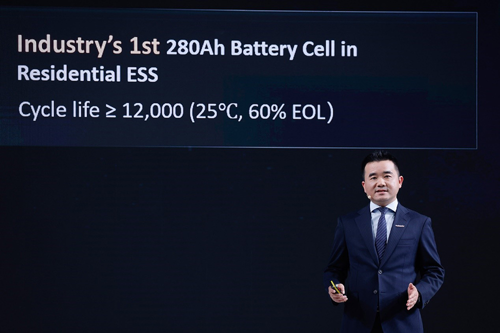  Making the Most of Every Ray | Huawei Launches New All-scenario Smart PV Products and Solutions, continues to lead the industry