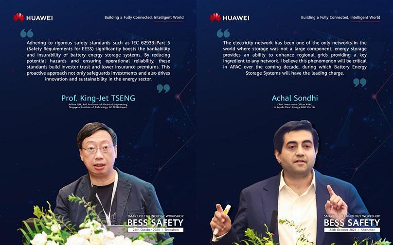 Huawei Digital Power APAC Drives Innovation Forward at the 3rd Smart PV Technology Workshop on BESS Safety