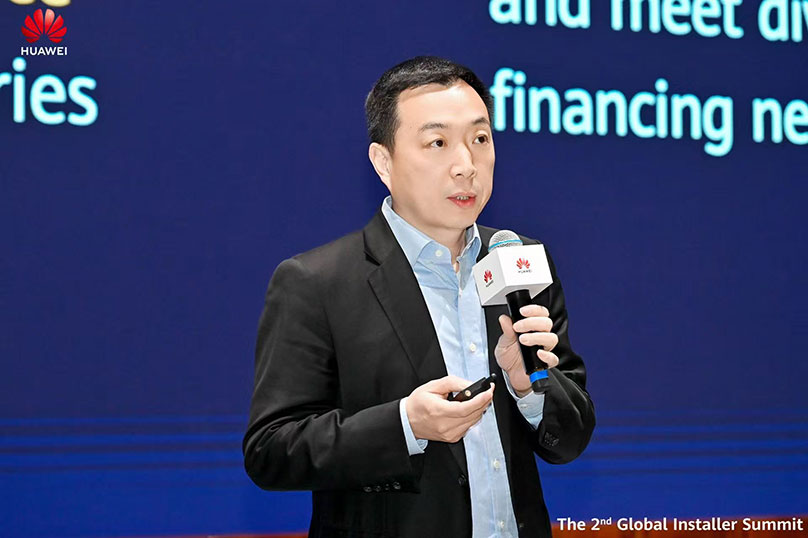 第二届全球安装商大会成功举办：华为智能光伏全面助力安装商商业成功