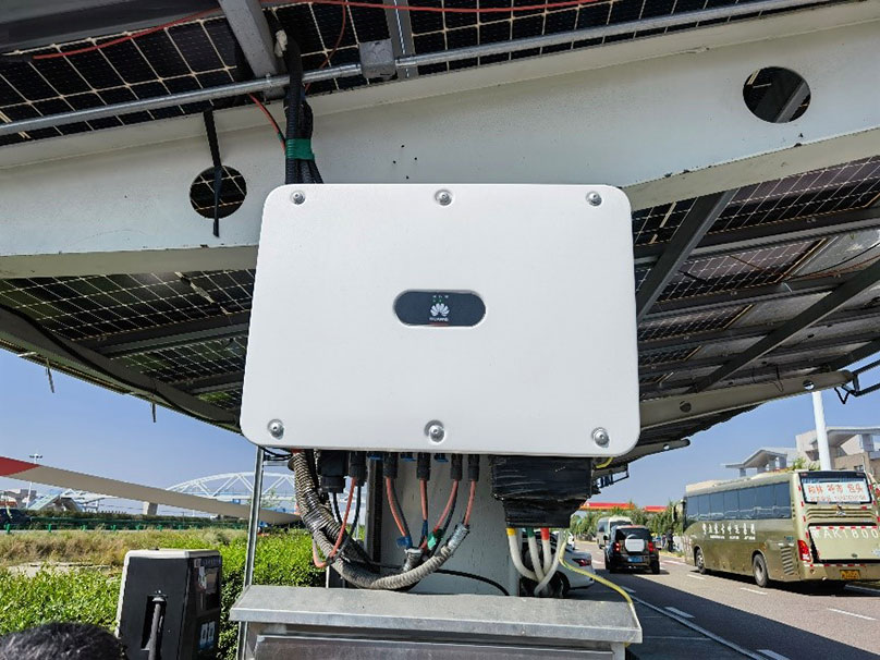 光伏+呼和浩特市西服务区| 构建高速光储充一体化项目样板