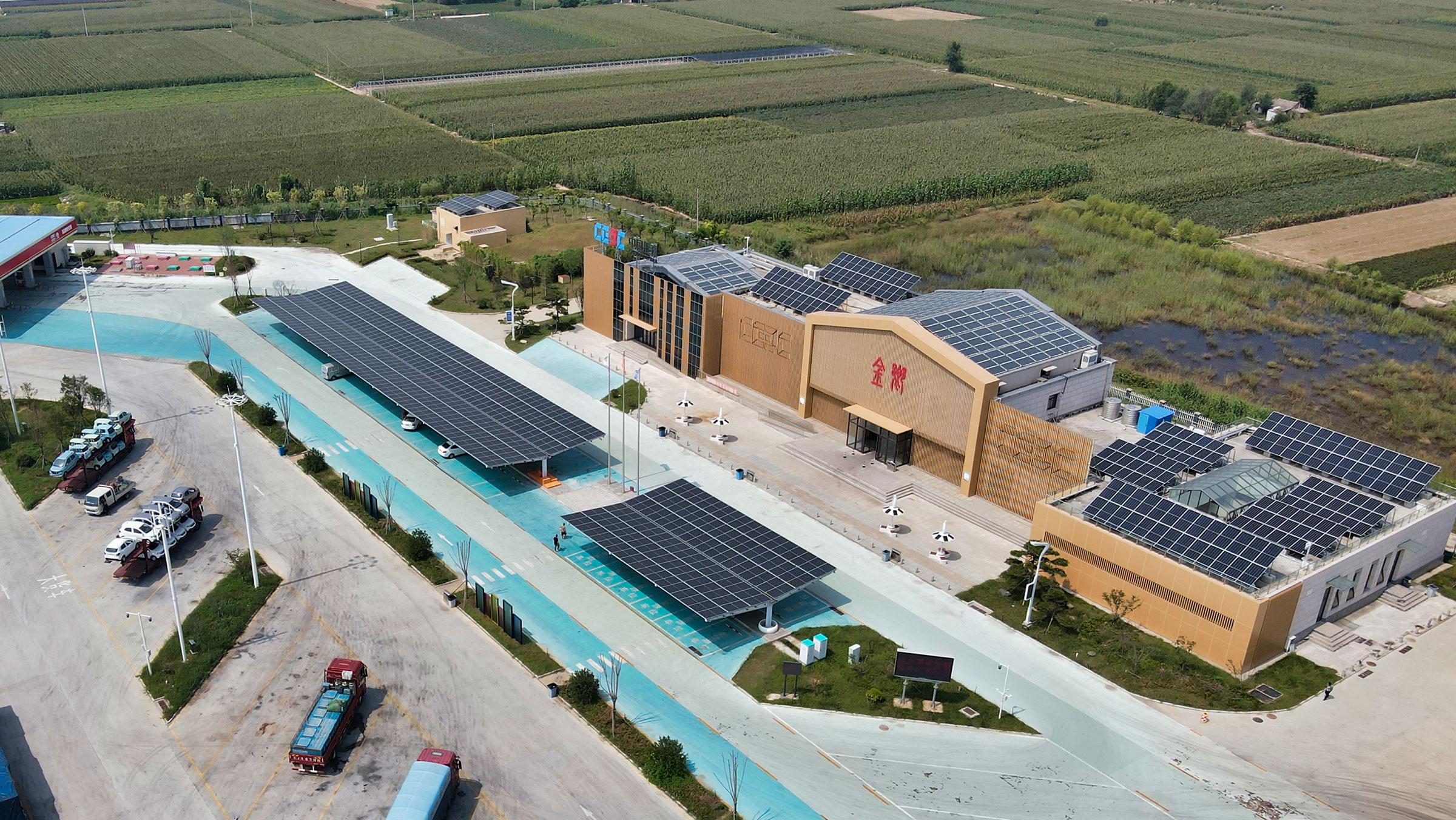 金乡零碳服务区 1MW 光伏项目