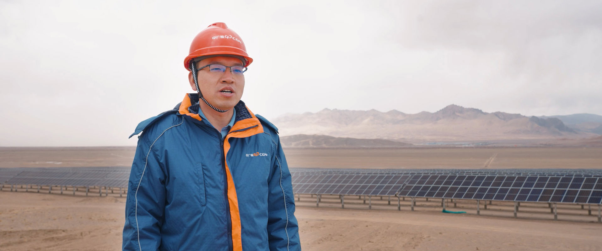 同时，该项目也成为全球最大单体光伏电站、全球最短时间内建成的新能源发电项目（从中标到全部并网历时一年）。