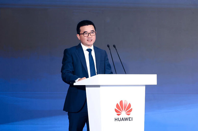 打造高质量大基地更优解丨FusionSolar9.0智能光伏设计研讨会成功举办